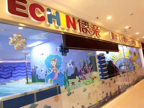 伊亲婴幼儿水育昆明街店十月店庆月,联合汪正影业大连汪叔叔儿童摄影会馆为会员馈赠福利