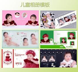 儿童摄影模板图片